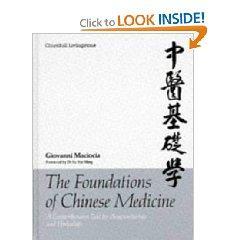 The foundations of Chinese medicine a comprehensive text for acupuncturists and herbalists