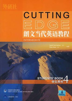 朗文当代英语教程 学生用书 4 Intermediate students' book 4