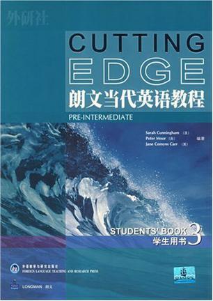 朗文当代英语教程 学生用书 3 Pre-intermediate students' book 3