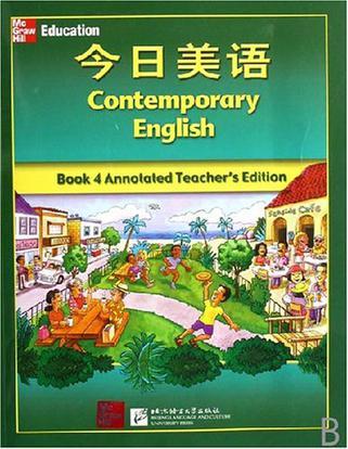 今日美语 教师用书 4 Annotated teacher's edition Book 4
