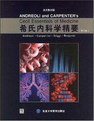 Andreoli and Carpenter's Cecil essentials of medicine