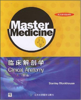 Clinical anatomy a core text with self assessment