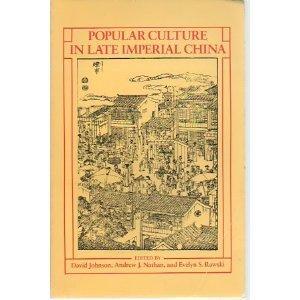 Popular culture in late imperial China