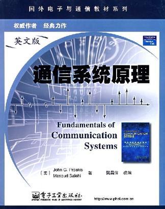 Fundamentals of communication systems