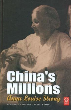 China's millions revolution in Central China, 1927