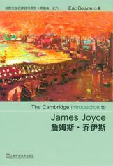 The Cambridge introduction to James Joyce