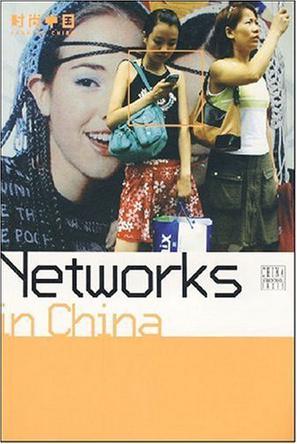 Networks in China