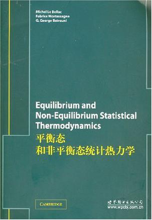 Equilibrium and non-equilibrium statistical thermodynamics