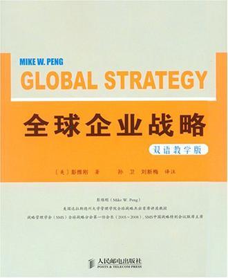 Global strategy