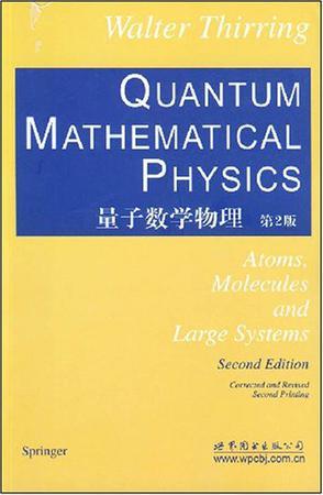 Quantum mathematical physics atoms, molecules and large systems