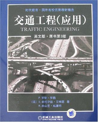 Traffic engineering