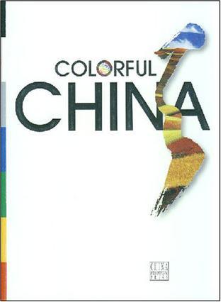 Colorful China