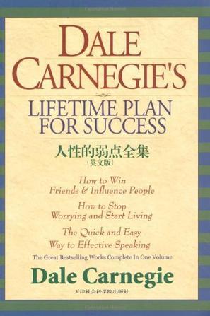 Dale Carnegie's lifetime plan for success