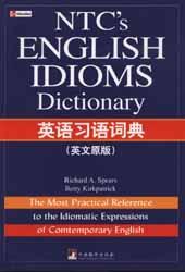 NTC's super-mini English idioms dictionary