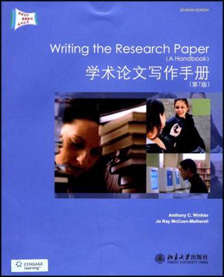 Writing the research paper a handbook