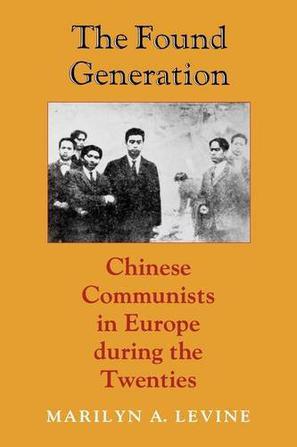 The found generation Chinese communists in Europe during the twenties