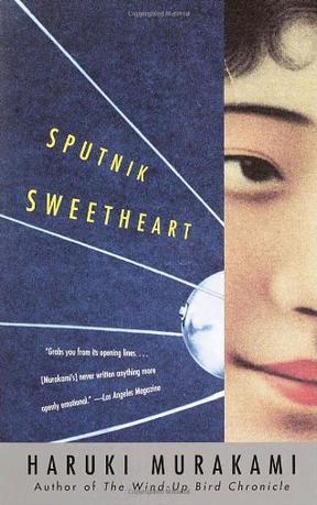 Sputnik sweetheart a novel
