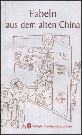Fabeln aus dem alten China.