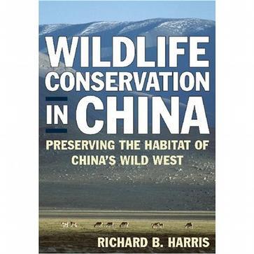 Wildlife conservation in China preserving the habitat of China's wild west