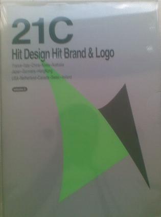 21C hit design, hit brand & logo