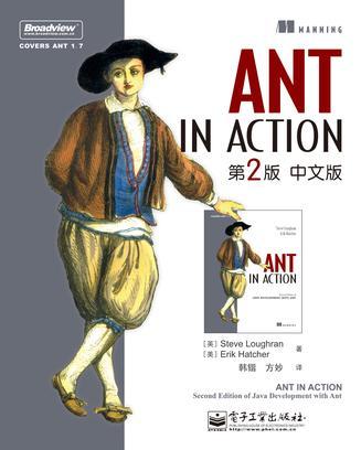 ANT IN ACTION 中文版