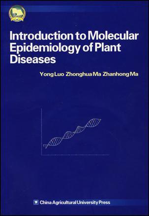 Introduction to molecular epidemiology of plant diseases