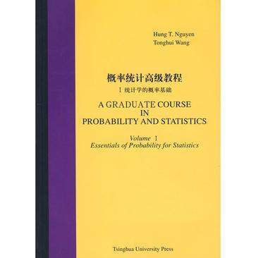 A graduate course in probability and statistics. Volume I, Essentials of probability for statistics