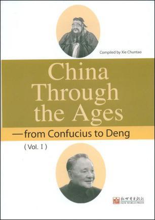 China through the ages from confucius to Deng. v .1/