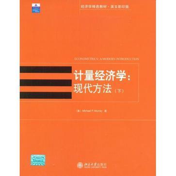 Econometrics a modern introduction = Ji lian jing ji xue : xian dai fang fa (di 3 ban)