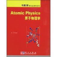 Atomic physics = Yuan zi wu li xue
