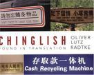 Chinglish found in translation