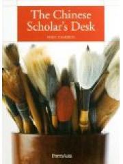 The Chinese scholar's desk