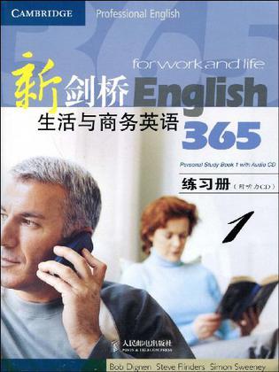 新剑桥生活与商务英语365（1）练习册