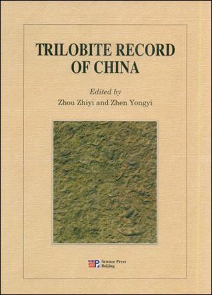 Trilobite record of China