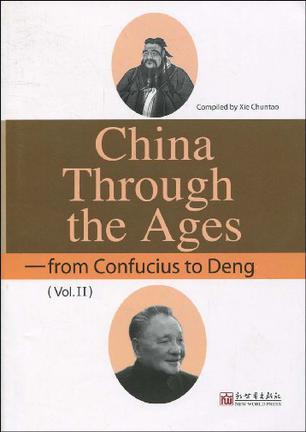 China through the ages from confucius to Deng. v .2