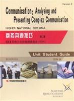Communication: analysing and presenting complex communication