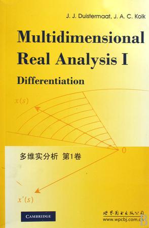 Multidimensional real analysis I differentiation