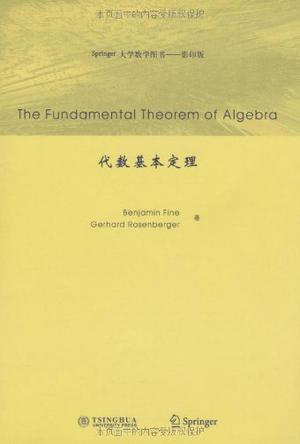 The fundamental theorem of algebra