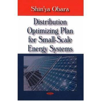 Distribution optimizing plan for small-scale energy systems
