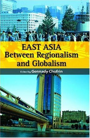 East Asia between regionalism and globalism