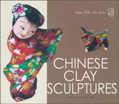 Chinese clay sculptures
