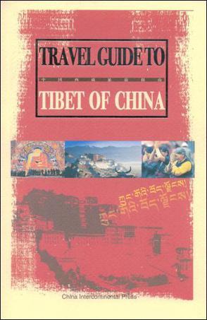 Tibet China travel guide