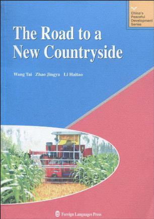 The road to a new countryside