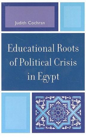 Educational roots of political crisis in Egypt