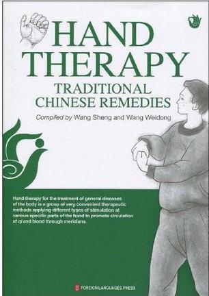 Hand therapy traditional Chinese remedies