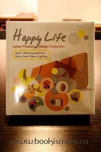 Happy life latest product design collection