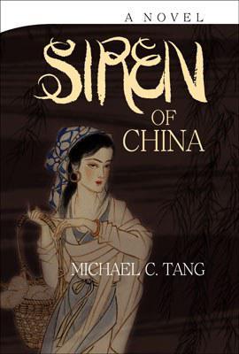 Siren of China