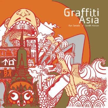 Graffiti Asia