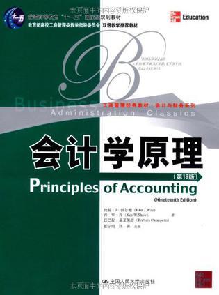 Principles of accounting