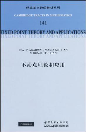 Fixed point theory and application